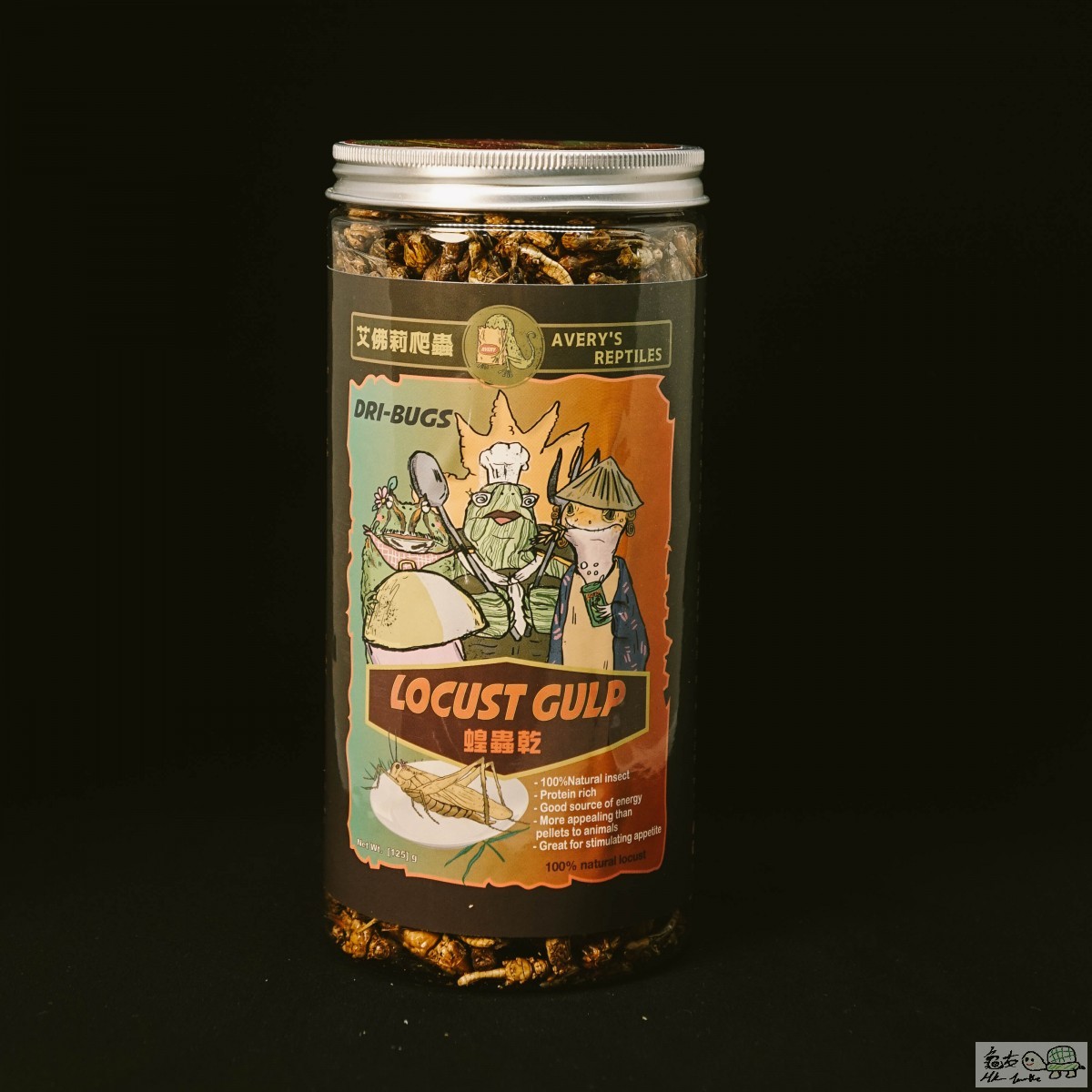 大樽125g-$88