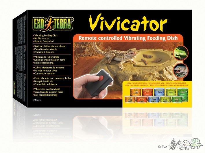 PT2831_Vivicator_Packaging.jpg