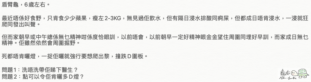 Screenshot 2020-09-21 at 10.50.27 AM.png